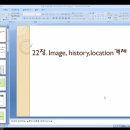 좋은 인터넷 이미지