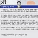 내일기획 이미지