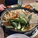 송담식당 | 송담칼국수 안중 맛집 샤브샤브 전문점 재방문 후기