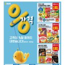고래로L 이미지