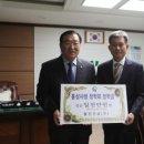 흥진건설(주) 이미지