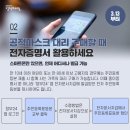 누리실업 이미지