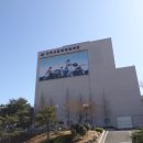 동림교 사거리 이미지