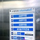 브런치카페르호 용인점
