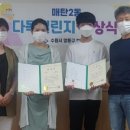 매탄2동 주민센터 다목적실 이미지