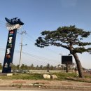 봉포 김여사 이미지