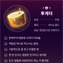 (주)이일 이미지