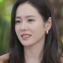 예라 이미지