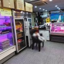 삼형제축산