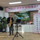 부모사랑복지센터 이미지