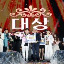 경남 의령 제9회이호섭가요제 영예 대상 청주 홍재형(21)씨 이미지