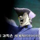 Y-005 이미지