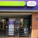 CU 신암그린점 이미지