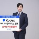 주식회사 시가스토리 이미지