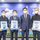 우수주유소 이미지