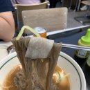 얌샘김밥플러스나성점