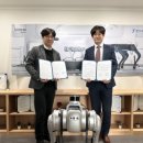 ㈜영인개발 이미지