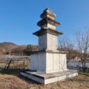 서부리 삼층석탑(西部里 三層石塔) 이미지