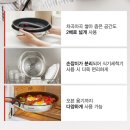 매직핸즈