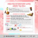 세종시정신건강복지센터 이미지