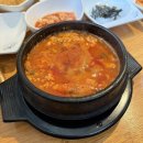 연못3길 13, (문화동) | 황리단길부터 중앙시장까지 경주 1박2일 블루리본 맛집총정리