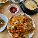 강남쌈밥 이미지