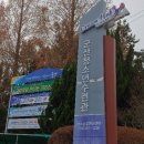 든손목공 이미지