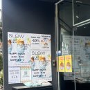 강남 역삼동 슬로우커피 음료와 디저트가 맛있는 이색카페(애완견동반가능, 파충류 관람&구매가능).