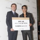 펄스에이트(Pulse8) 이미지