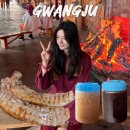 씨유 거제사등새아침점 | 경기도 광주 실내 가볼만한곳 새광주참숯가마 삼겹살