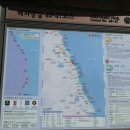 삼포휴게소 이미지