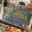 파리바게트 조대후문점 | 광주 조대 아이사랑안경콘텍트 조대본점 :: 안경맞춤,시력검사