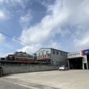 동전주 현대 정비검사소 이미지