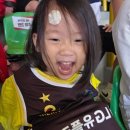 LG 체육관 | 창원 실내체육관 LG세이커스 농구 개막전 관람 후기 아기랑 응원