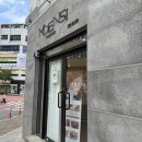 New제주약국 | 제주 바디관리 &#39;모앤시 에스테틱&#39; 등필링 솔직후기