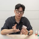 삼익종합화장품