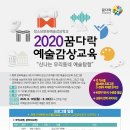 평택시 북부문화예술회관 티스토리