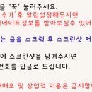 천지대본