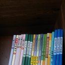 양지출판사 이미지
