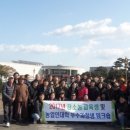 해피힐농장 네이버블로그
