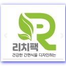 강동과일야채 이미지