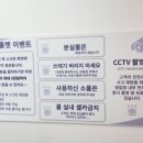 포토시그니처아름점