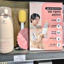 노산 임신준비[11]출산아기용품 매장 베이비하우스 부천점 방문 후기 설명절 세일중 (2.6~2.18.)