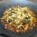 대구근교 경주 눈썰매장 캠핑장 감산 470