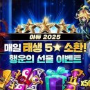 워