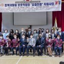 충북재활원 보호작업장 이미지