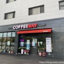 커피베이화순일심점