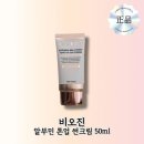 리셋