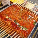 빨간오뎅 이미지