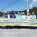 단강2리마을회관 이미지